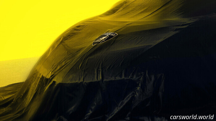 La prossima edizione speciale di Lamborghini si nasconde sotto questo telo | Carscoops